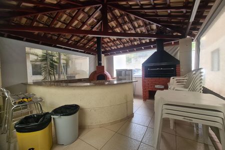 Apartamento à venda com 46m², 2 quartos e 1 vaga