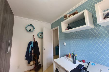Apartamento à venda com 46m², 2 quartos e 1 vaga