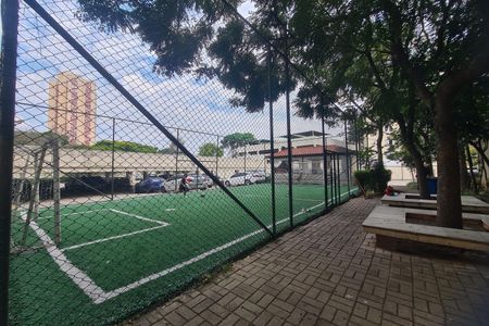 Apartamento à venda com 46m², 2 quartos e 1 vaga