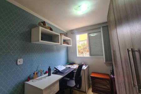 Apartamento à venda com 46m², 2 quartos e 1 vaga