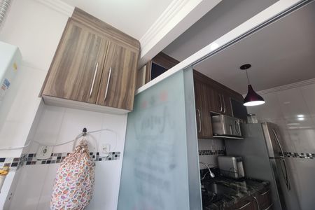 Apartamento à venda com 46m², 2 quartos e 1 vaga