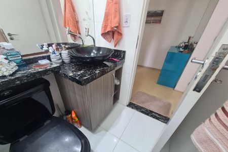 Apartamento à venda com 46m², 2 quartos e 1 vaga