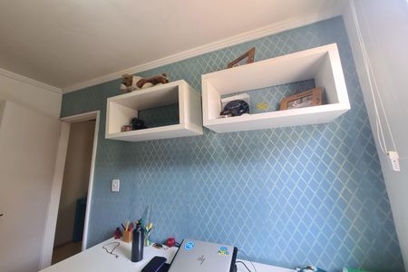 Apartamento à venda com 46m², 2 quartos e 1 vaga