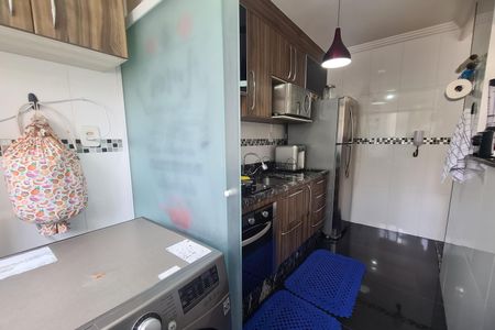 Apartamento à venda com 46m², 2 quartos e 1 vaga