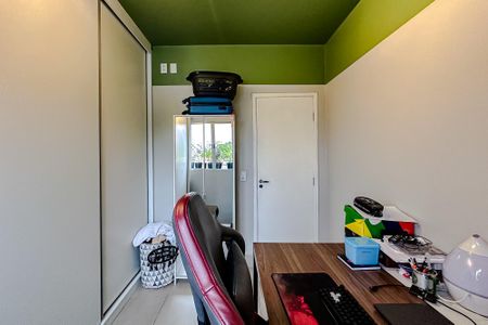 Apartamento à venda com 55m², 2 quartos e sem vaga Apartamento à venda com 55m², 2 quartos e sem vagaQuarto 1