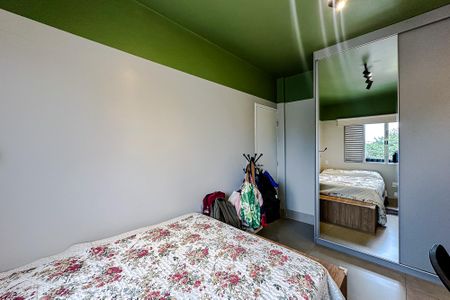 Apartamento à venda com 55m², 2 quartos e sem vaga Apartamento à venda com 55m², 2 quartos e sem vagaQuarto 2