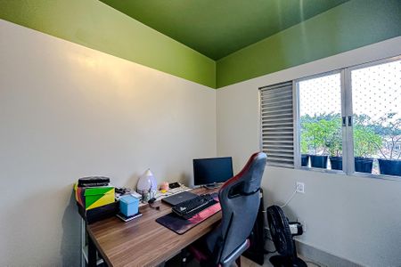Apartamento à venda com 55m², 2 quartos e sem vaga Apartamento à venda com 55m², 2 quartos e sem vagaQuarto 1