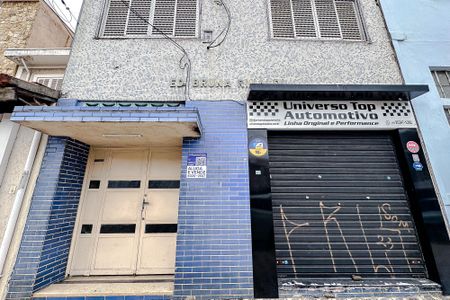 Apartamento à venda com 55m², 2 quartos e sem vaga Apartamento à venda com 55m², 2 quartos e sem vagaFachada - Plaquinha