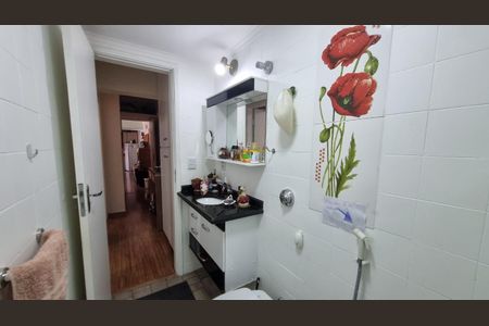 Apartamento à venda com 95m², 2 quartos e 1 vaga
