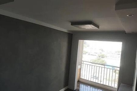 Apartamento à venda com 2 quartos, 60m² em Presidente Altino, Osasco