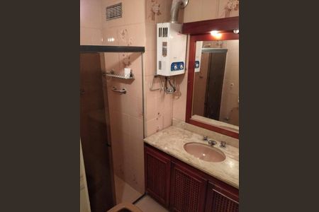 Apartamento à venda com 84m², 2 quartos e 1 vaga