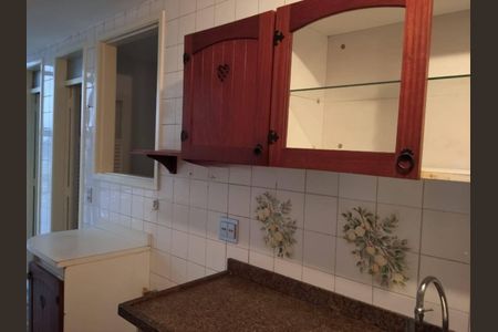 Apartamento à venda com 84m², 2 quartos e 1 vaga