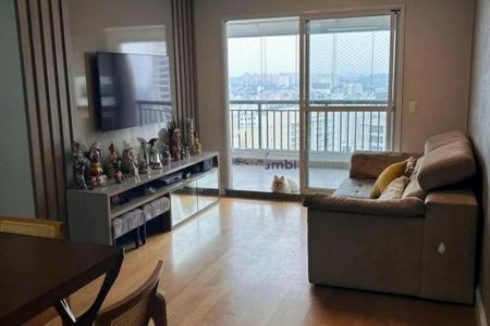 Apartamento à venda com 3 quartos, 87m² em Vila Andrade, São Paulo