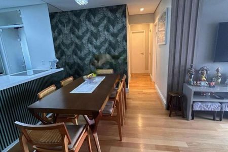 Apartamento à venda com 3 quartos, 87m² em Vila Andrade, São Paulo