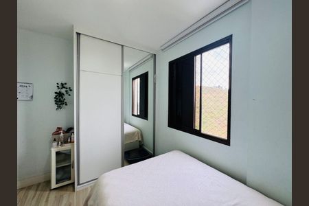 Apartamento à venda com 3 quartos, 130m² em Sion, Belo Horizonte