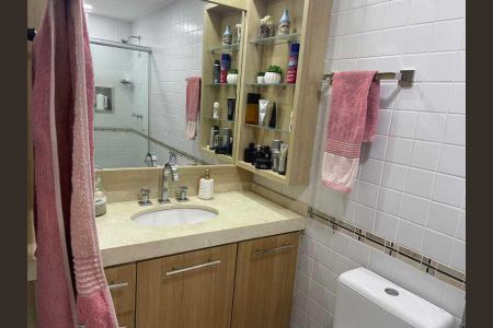 Apartamento à venda com 70m², 2 quartos e 1 vaga