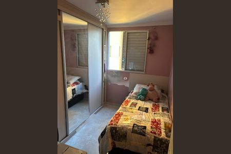 Apartamento à venda com 2 quartos, 48m² em Jardim Santa Teresinha, São Paulo