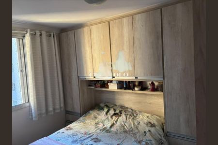 Apartamento à venda com 2 quartos, 48m² em Jardim Santa Teresinha, São Paulo