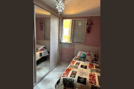 Apartamento à venda com 2 quartos, 48m² em Jardim Santa Teresinha, São Paulo