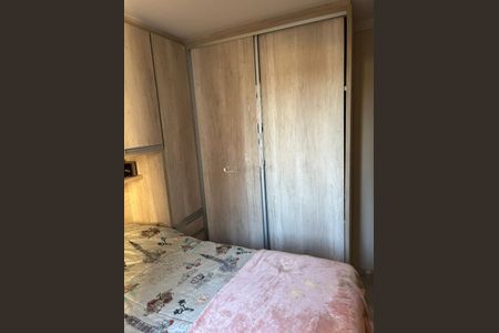 Apartamento à venda com 2 quartos, 48m² em Jardim Santa Teresinha, São Paulo