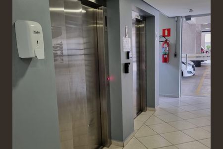 Apartamento à venda com 49m², 2 quartos e 1 vaga Apartamento à venda com 49m², 2 quartos e 1 vagaárea comum
