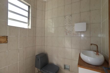 Casa para alugar com 266m², 3 quartos e 5 vagasLavabo