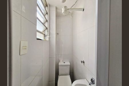 Apartamento à venda com 2 quartos, 62m² em Leblon, Rio de Janeiro