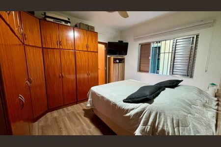 Casa à venda com NaN quartos, m² em Chácara Santo Antônio (Zona Leste), São Paulo