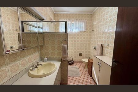 Casa à venda com NaN quartos, m² em Chácara Santo Antônio (Zona Leste), São Paulo