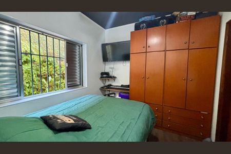 Casa à venda com NaN quartos, m² em Chácara Santo Antônio (Zona Leste), São Paulo