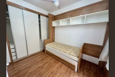 Apartamento à venda com 2 quartos, 66m² em Botafogo, Rio de Janeiro