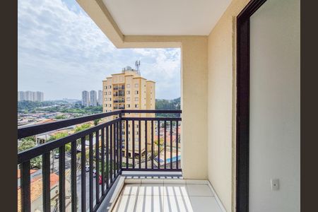 Varanda da Sala de apartamento para alugar com 2 quartos, 44m² em Jardim Ester, São Paulo