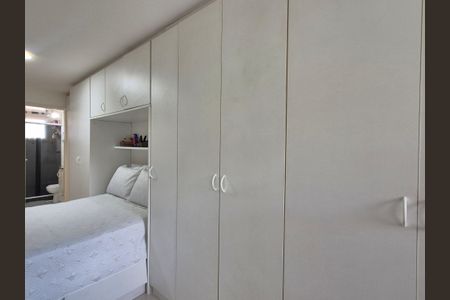 Apartamento para alugar com 106m², 3 quartos e 2 vagasSuíte 