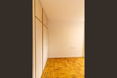 Apartamento para alugar com 68m², 2 quartos e 1 vaga Apartamento para alugar com 68m², 2 quartos e 1 vagaSuíte