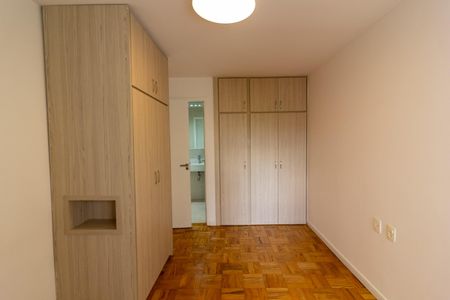 Apartamento para alugar com 68m², 2 quartos e 1 vaga Apartamento para alugar com 68m², 2 quartos e 1 vagaSuíte