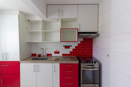 Apartamento para alugar com 68m², 2 quartos e 1 vaga Apartamento para alugar com 68m², 2 quartos e 1 vagaCozinha