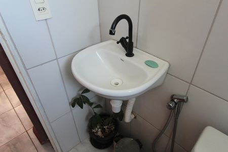 Apartamento à venda com 48m², 2 quartos e 1 vagaBanheiro Social