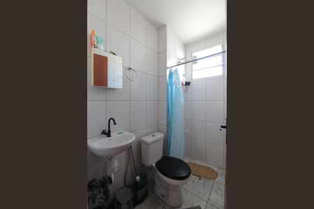 Apartamento à venda com 48m², 2 quartos e 1 vagaBanheiro Social