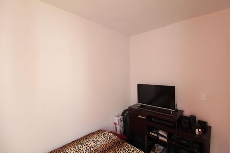 Apartamento à venda com 48m², 2 quartos e 1 vagaQuarto 1