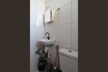 Apartamento à venda com 48m², 2 quartos e 1 vagaBanheiro Social