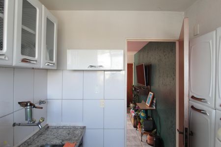 Apartamento à venda com 48m², 2 quartos e 1 vagaCozinha e Área de Serviço