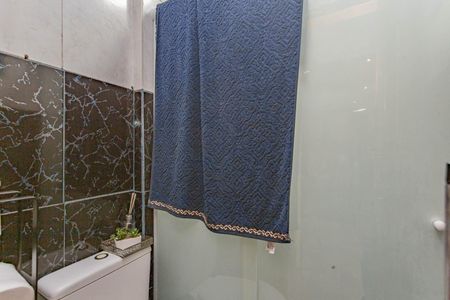 Apartamento à venda com 46m², 2 quartos e sem vagaBanheiro