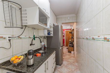 Apartamento à venda com 46m², 2 quartos e sem vagaCozinha