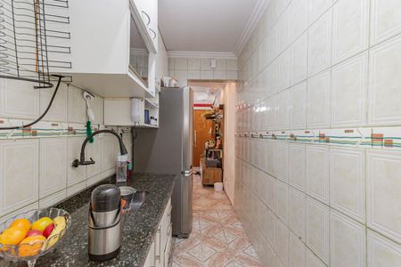 Apartamento à venda com 46m², 2 quartos e sem vagaCozinha