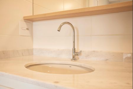 Apartamento para alugar com 40m², 1 quarto e sem vagaBanheiro da Suíte