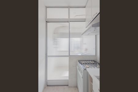 Apartamento para alugar com 45m², 1 quarto e 1 vagaÁrea de Serviço