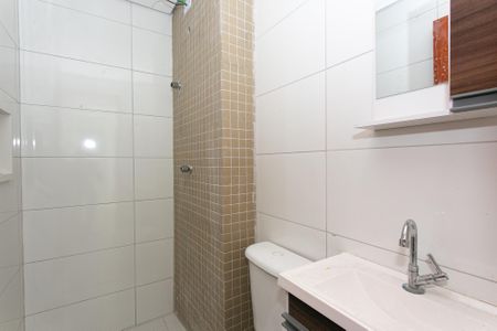 Apartamento à venda com 45m², 2 quartos e 1 vagaBanheiro