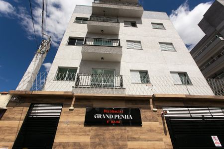 Apartamento à venda com 45m², 2 quartos e 1 vagaFachada