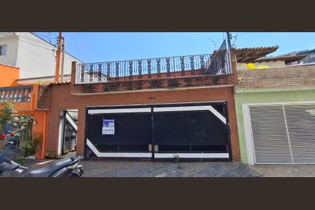 Apartamento à venda com 172m², 2 quartos e 2 vagasFachada