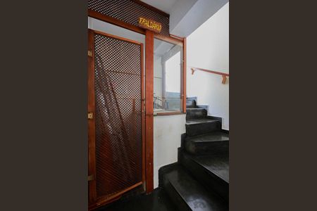 Casa para alugar com 242m², 3 quartos e 3 vagasBanheiro de Serviço